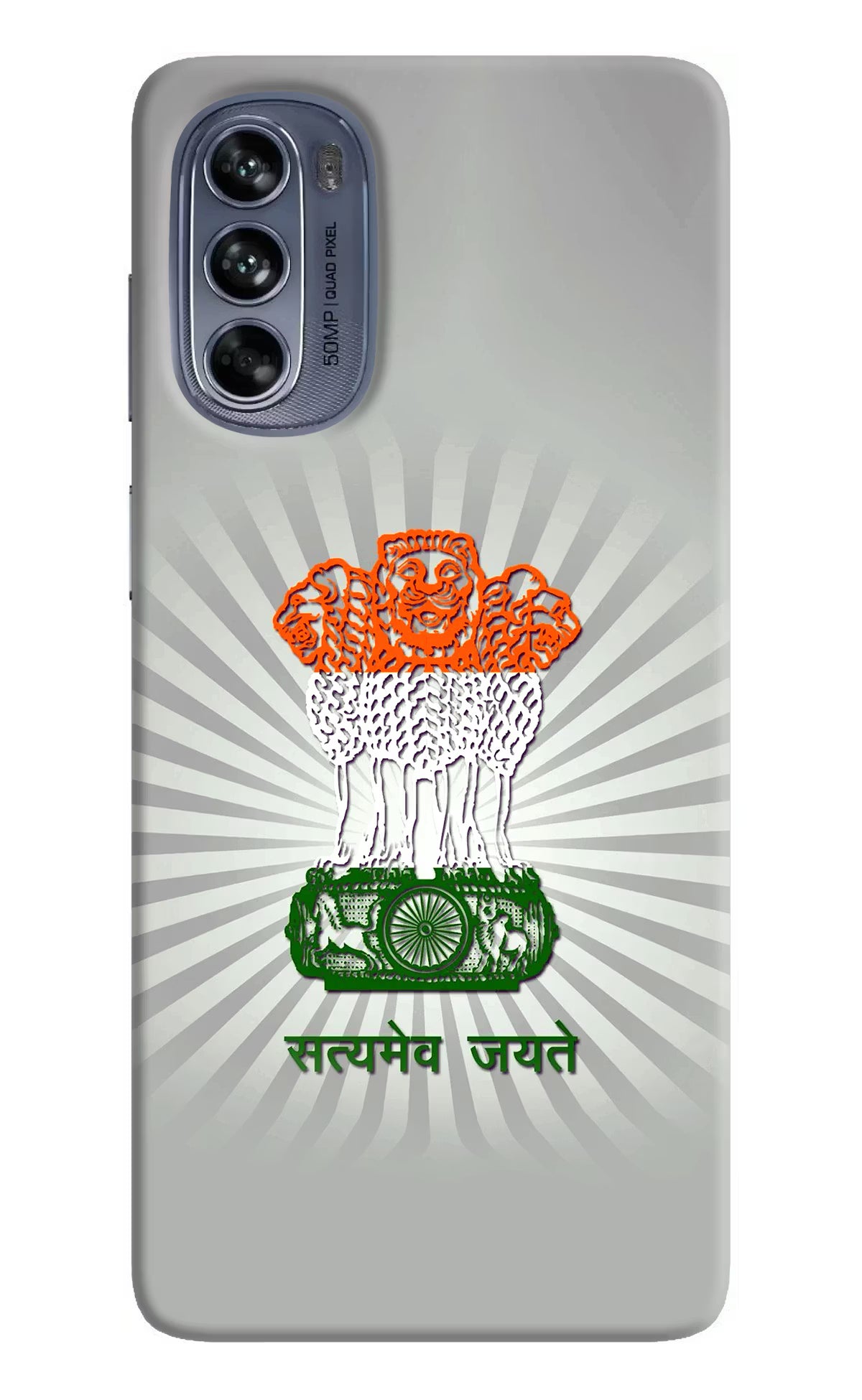 Satyamev Jayate Art Moto G62 5G Hard Case Back Cover by Casekaro