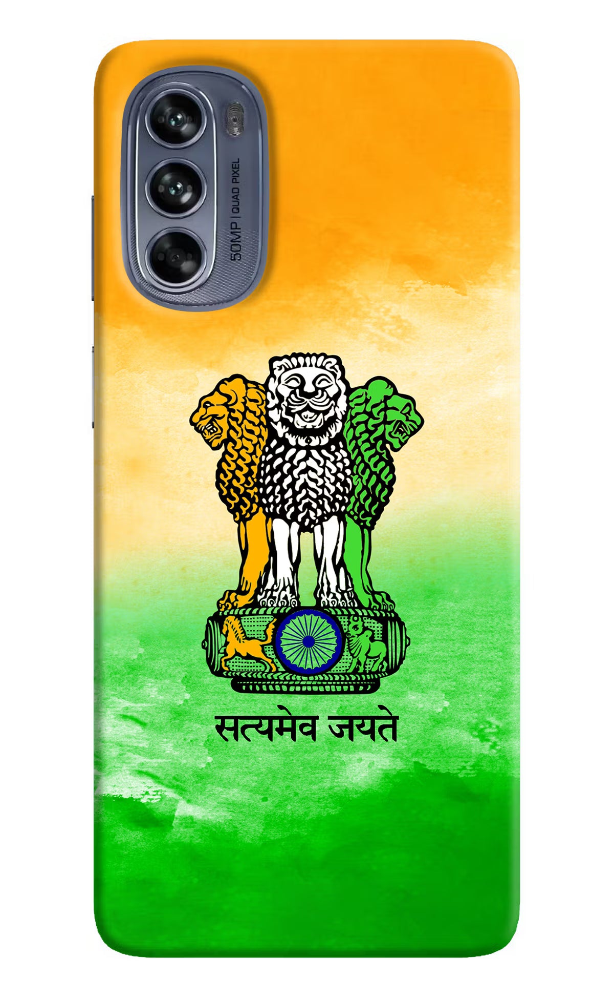 Satyamev Jayate Flag Moto G62 5G Hard Case Back Cover by Casekaro