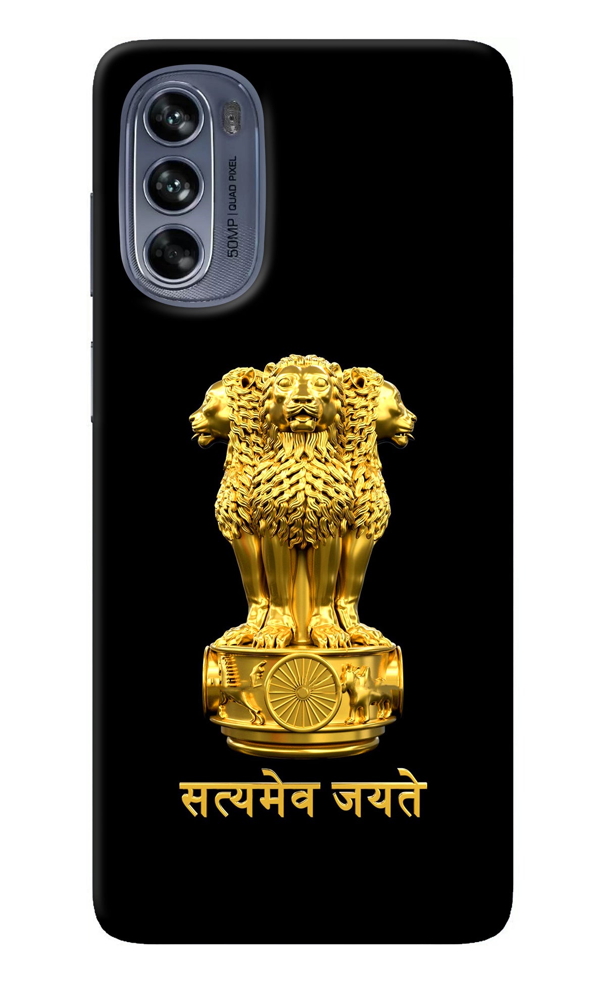 Satyamev Jayate Golden Moto G62 5G Back Cover