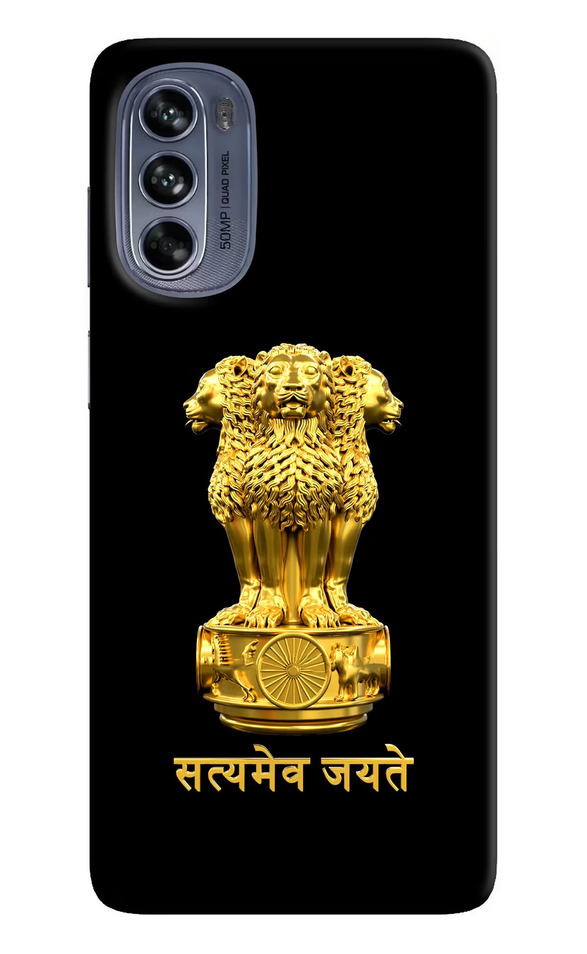 Satyamev Jayate Golden Moto G62 5G Hard Case Back Cover by Casekaro