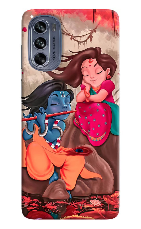 Radhe Krishna Moto G62 5G Hard Case Back Cover by Casekaro