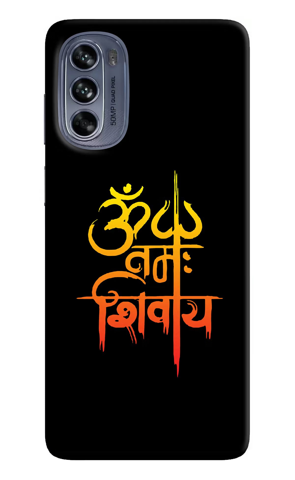 Om Namah Shivay Moto G62 5G Hard Case Back Cover by Casekaro
