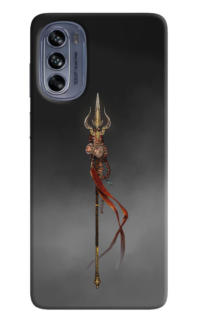 Shiv Trishul Moto G62 5G Hard Case Back Cover by Casekaro