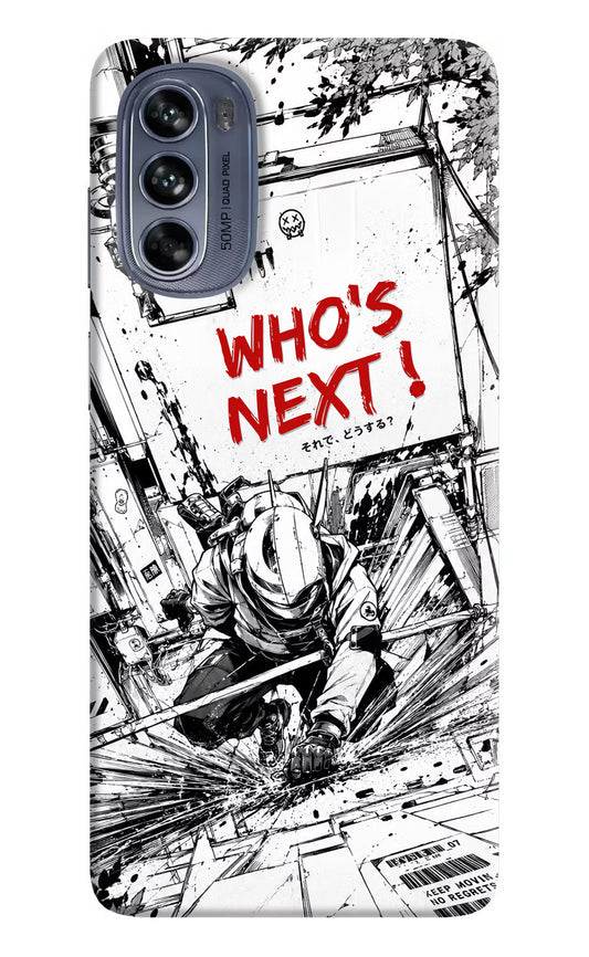 Who's Next Moto G62 5G Hard Case Back Cover by Casekaro