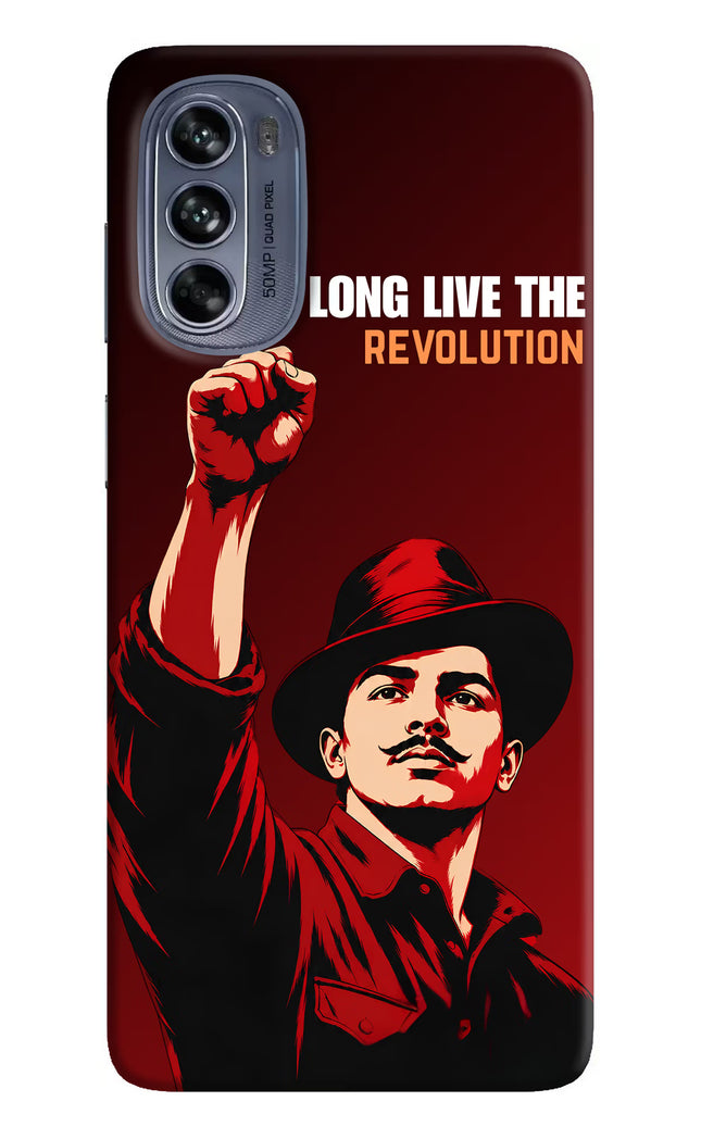 Bhagat Singh Revolution Moto G62 5G Hard Case Back Cover by Casekaro