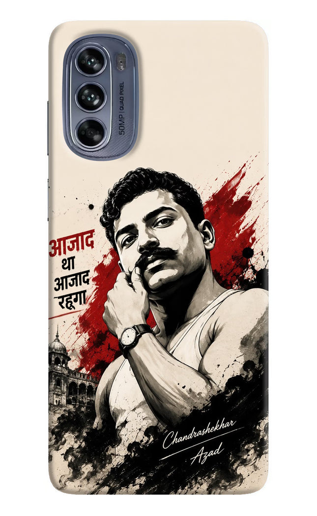 Chandrashekhar Azad Fearless Moto G62 5G Hard Case Back Cover by Casekaro