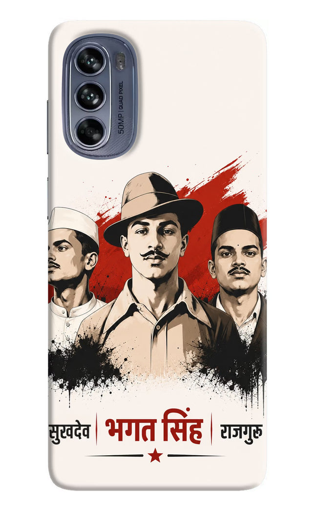 Bhagat Singh Trio Moto G62 5G Hard Case Back Cover by Casekaro