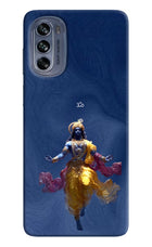 Cosmic Krishna Moto G62 5G Hard Case Back Cover by Casekaro