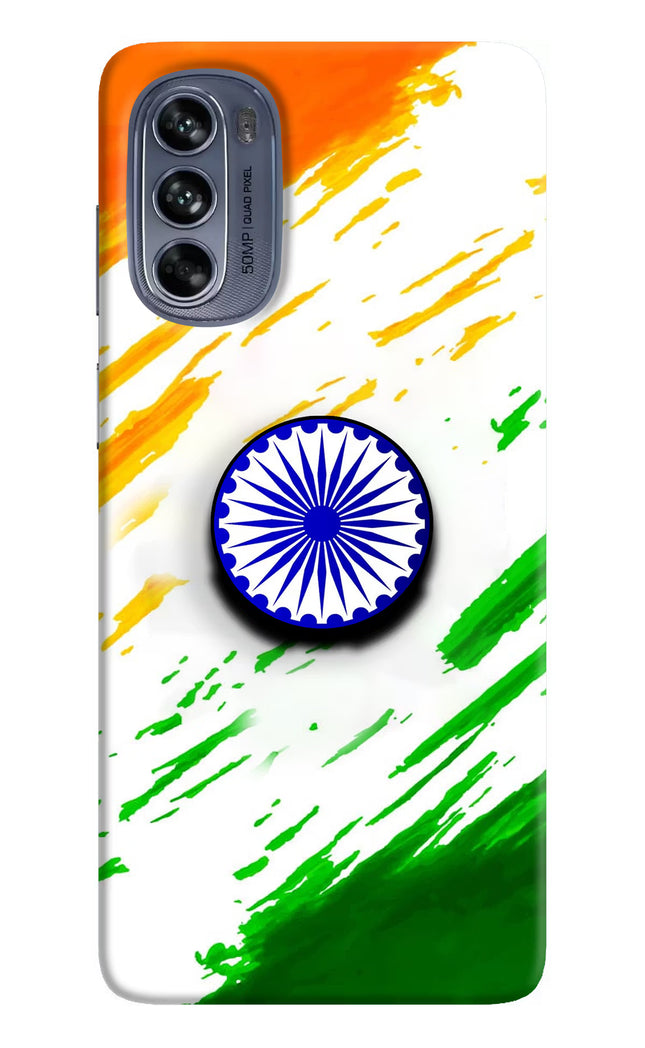 Indian Flag Ashoka Chakra Moto G62 5G Pop Case by Casekaro