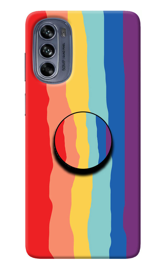 Rainbow Moto G62 5G Pop Case