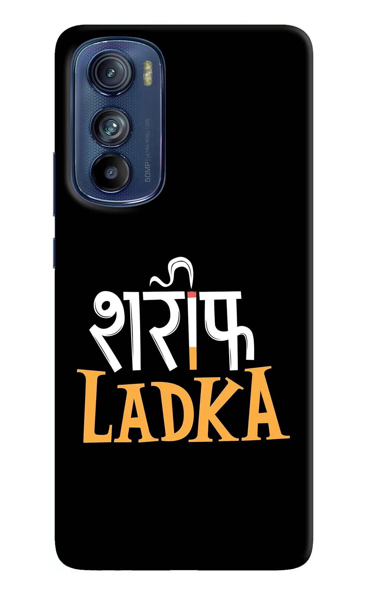 Shareef Ladka Moto Edge 30 Hard Case Back Cover by Casekaro