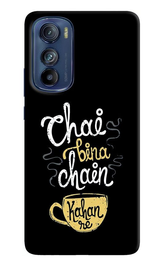 Chai Bina Chain Kaha Re Moto Edge 30 Hard Case Back Cover by Casekaro