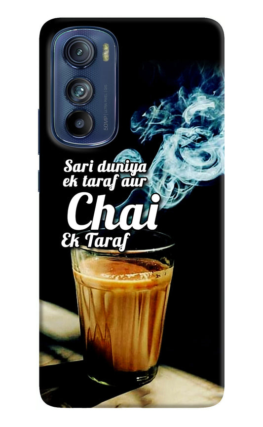 Chai Ek Taraf Quote Moto Edge 30 Back Cover