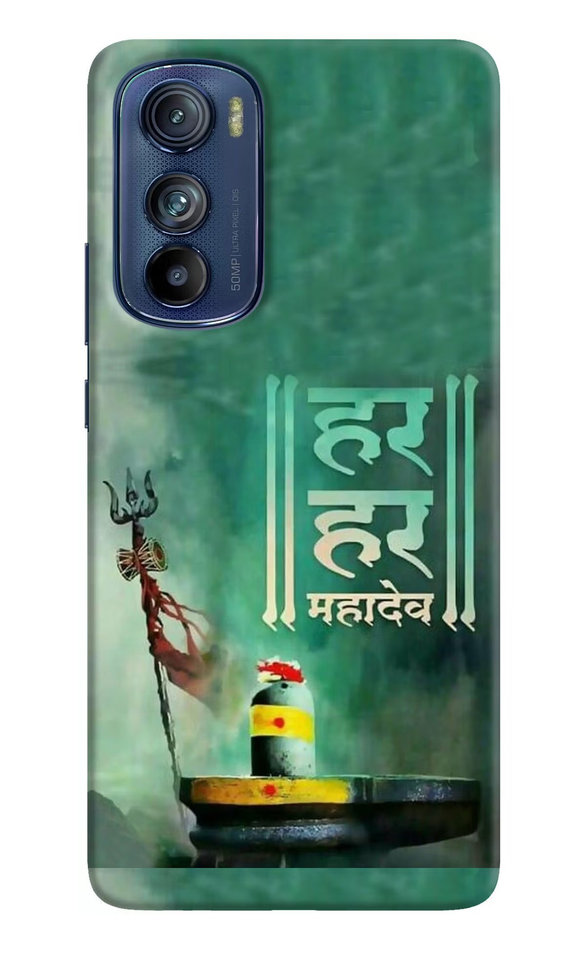 Har Har Mahadev Shivling Moto Edge 30 Hard Case Back Cover by Casekaro