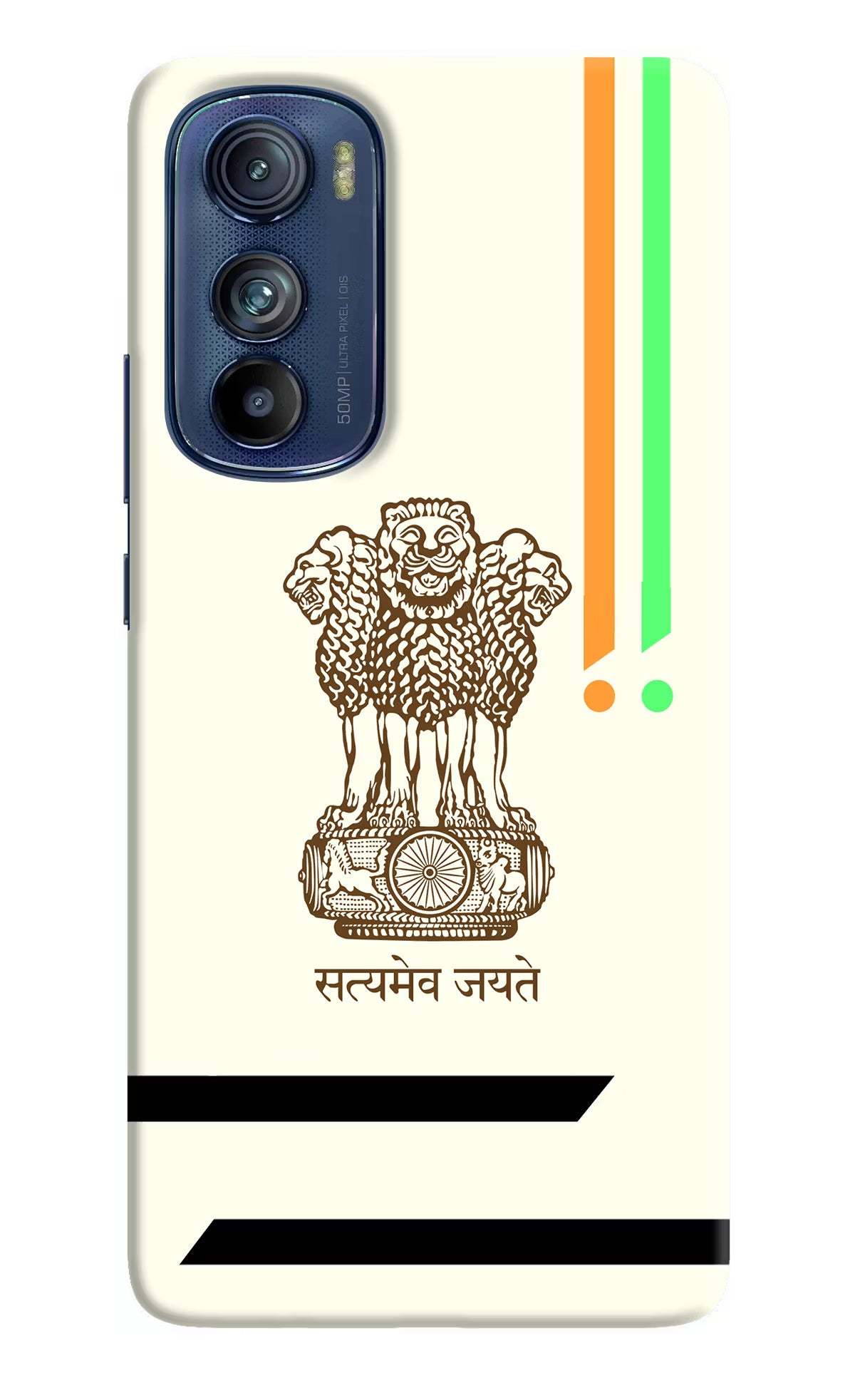 Satyamev Jayate Brown Logo Moto Edge 30 Hard Case Back Cover by Casekaro