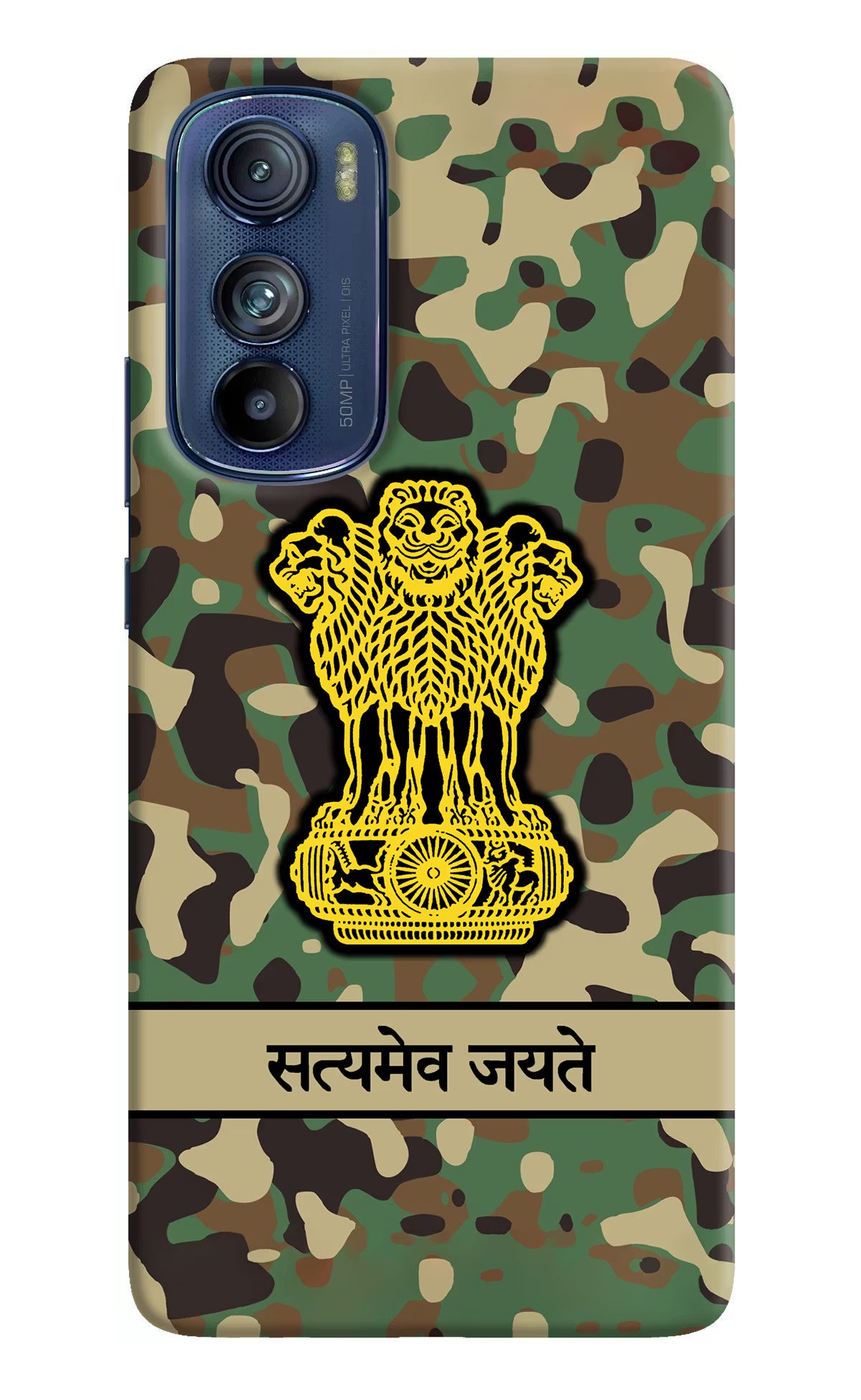 Satyamev Jayate Army Moto Edge 30 Hard Case Back Cover by Casekaro