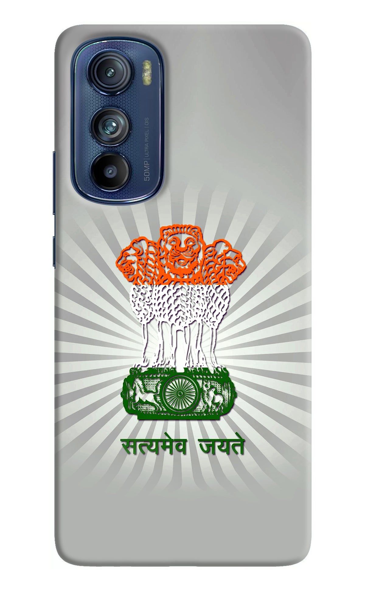 Satyamev Jayate Art Moto Edge 30 Back Cover