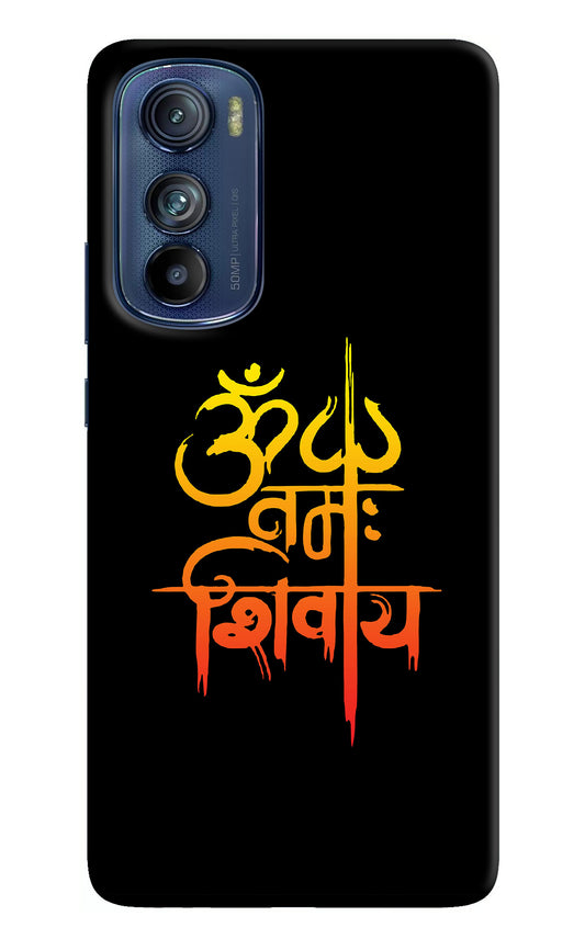 Om Namah Shivay Moto Edge 30 Back Cover