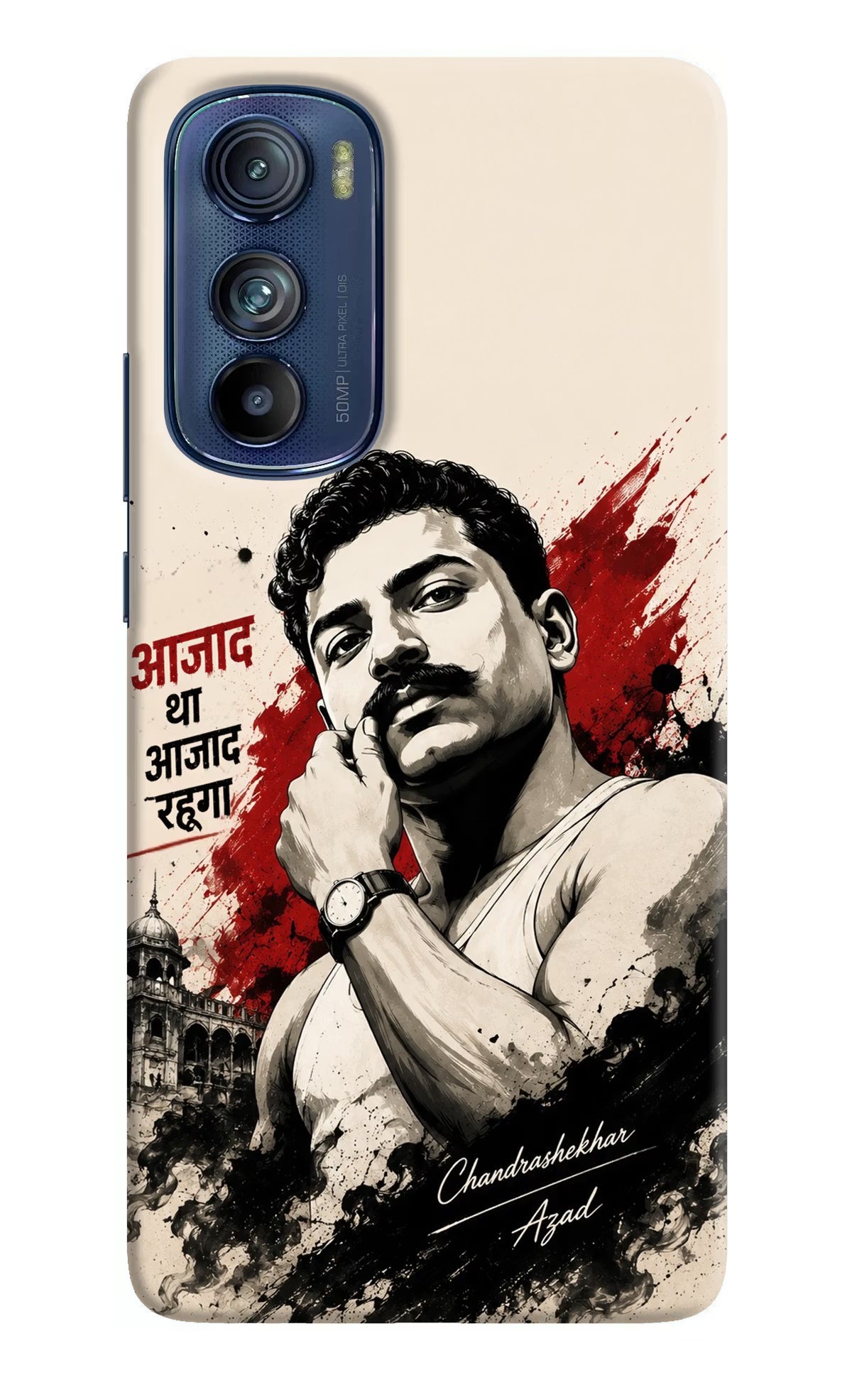 Dr. Ambedkar Visionary Moto Edge 30 Back Cover