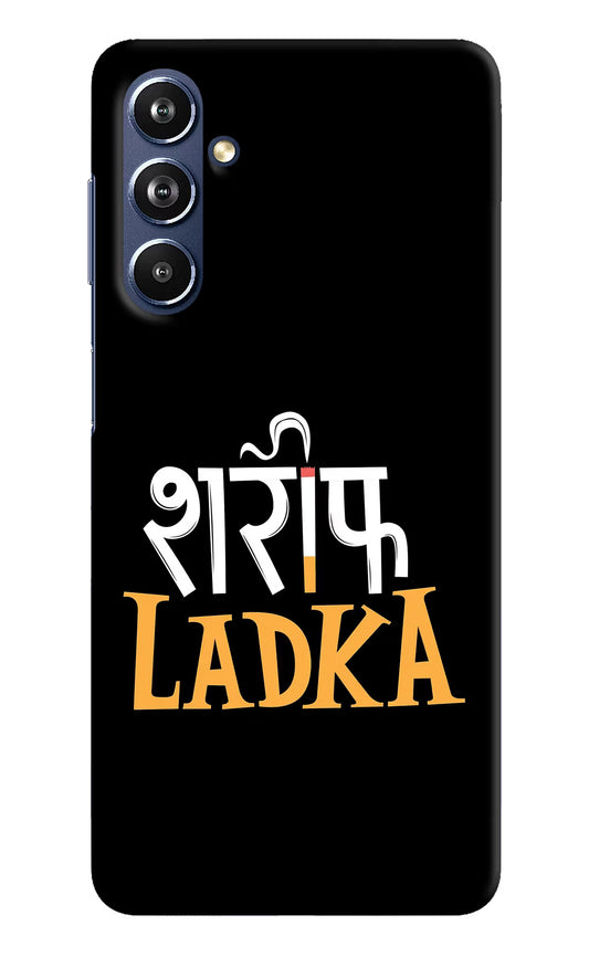 Shareef Ladka Samsung F54 5G Hard Case Back Cover by Casekaro