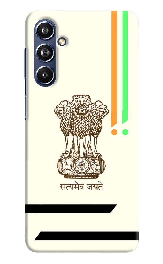 Satyamev Jayate Brown Logo Samsung F54 5G Hard Case Back Cover by Casekaro