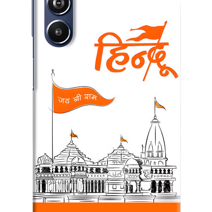 Jai Shree Ram Hindu Samsung F54 5G Hard Case Back Cover by Casekaro