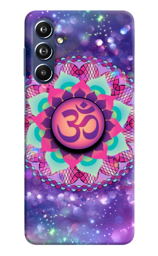 Om Purple Samsung F54 5G Pop Case by Casekaro