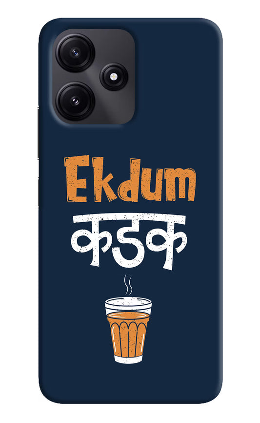 Ekdum Kadak Chai Poco M6 Pro 5G Hard Case Back Cover by Casekaro