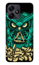 Green Owl Poco M6 Pro 5G Hard Case Back Cover by Casekaro