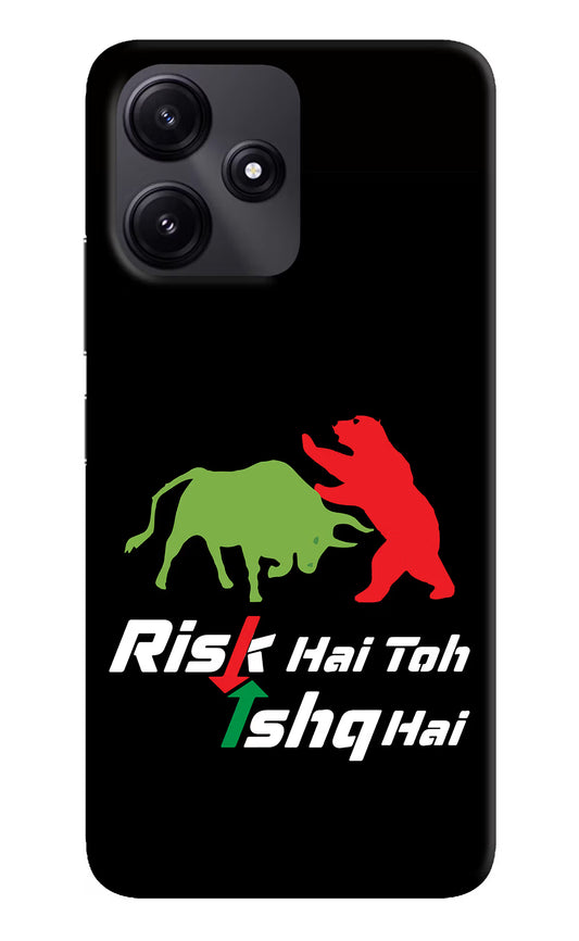 Risk Hai Toh Ishq Hai Poco M6 Pro 5G Hard Case Back Cover by Casekaro