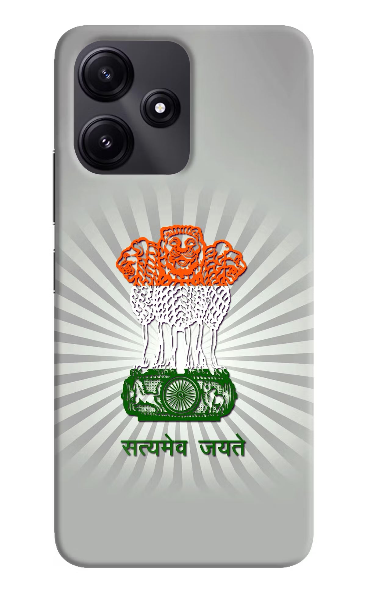 Satyamev Jayate Art Poco M6 Pro 5G Hard Case Back Cover by Casekaro