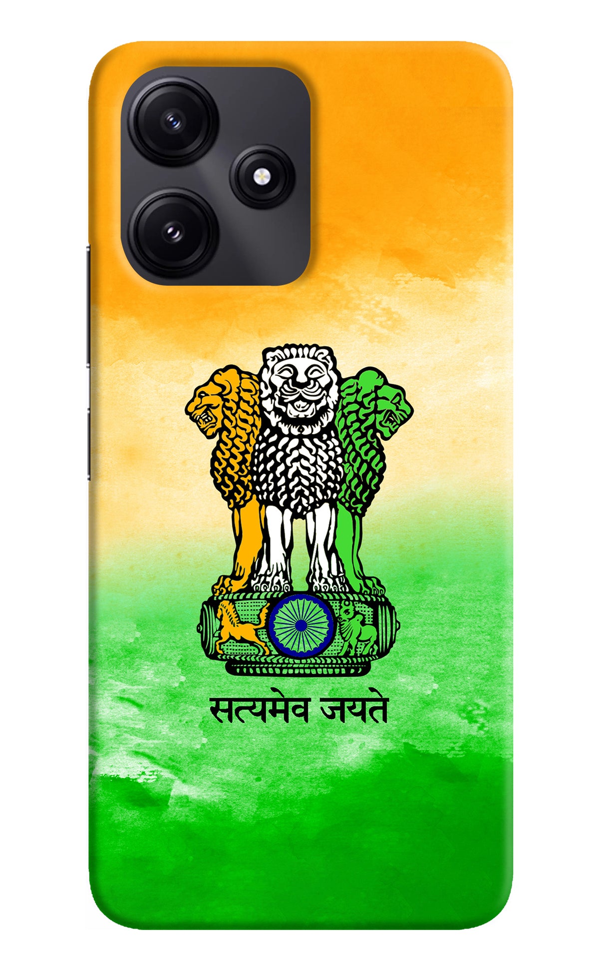 Satyamev Jayate Flag Poco M6 Pro 5G Back Cover