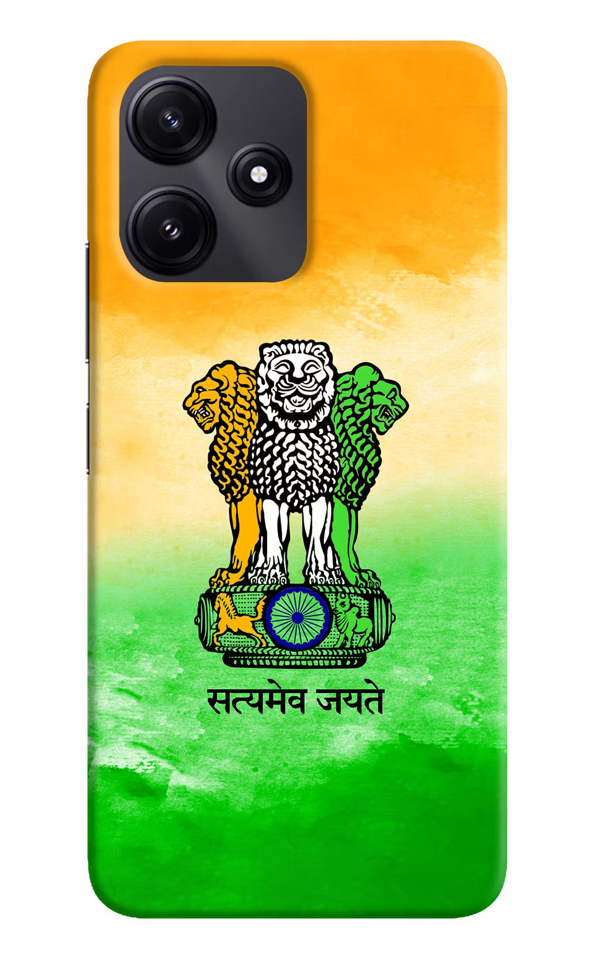 Satyamev Jayate Flag Poco M6 Pro 5G Hard Case Back Cover by Casekaro