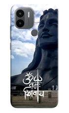 Om Namah Shivay Redmi A1+/A2+ Back Cover