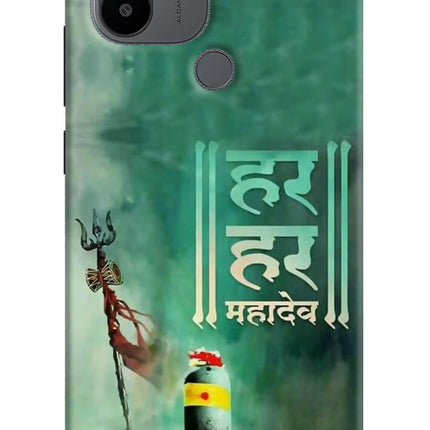 Har Har Mahadev Shivling Redmi A1+/A2+ Back Cover