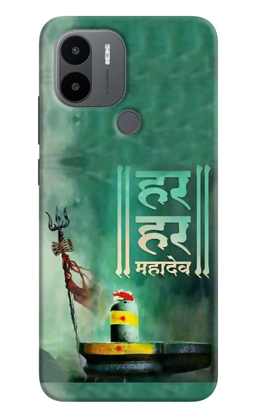 Har Har Mahadev Shivling Redmi A1+/A2+ Back Cover