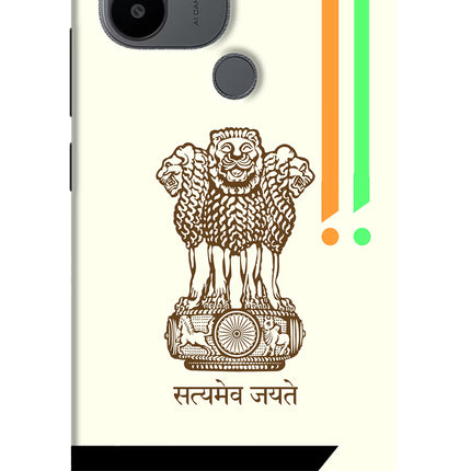 Satyamev Jayate Brown Logo Redmi A1+/A2+ Back Cover