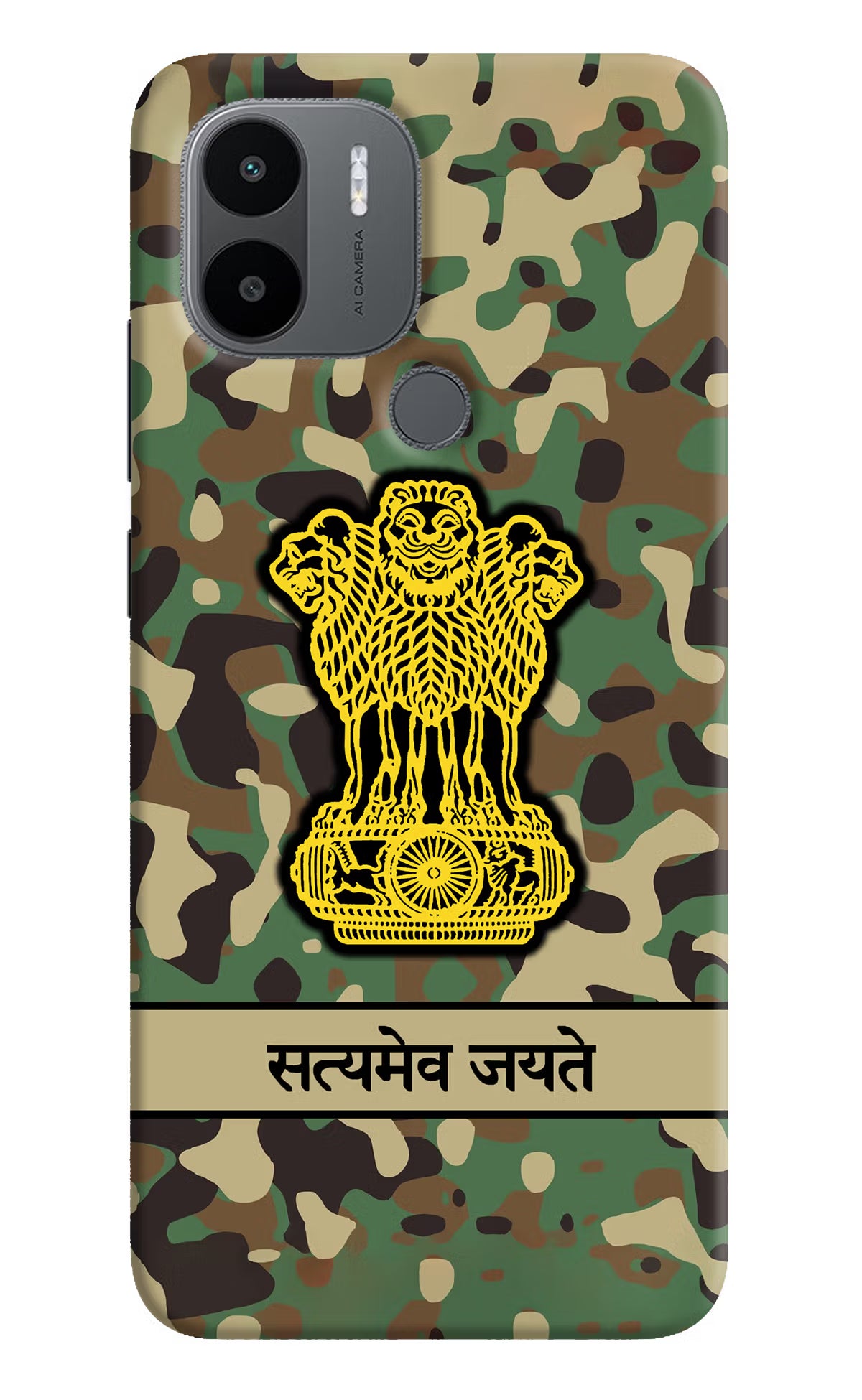 Satyamev Jayate Army Redmi A1+/A2+ Back Cover