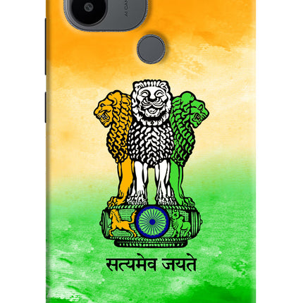 Satyamev Jayate Flag Redmi A1+/A2+ Back Cover