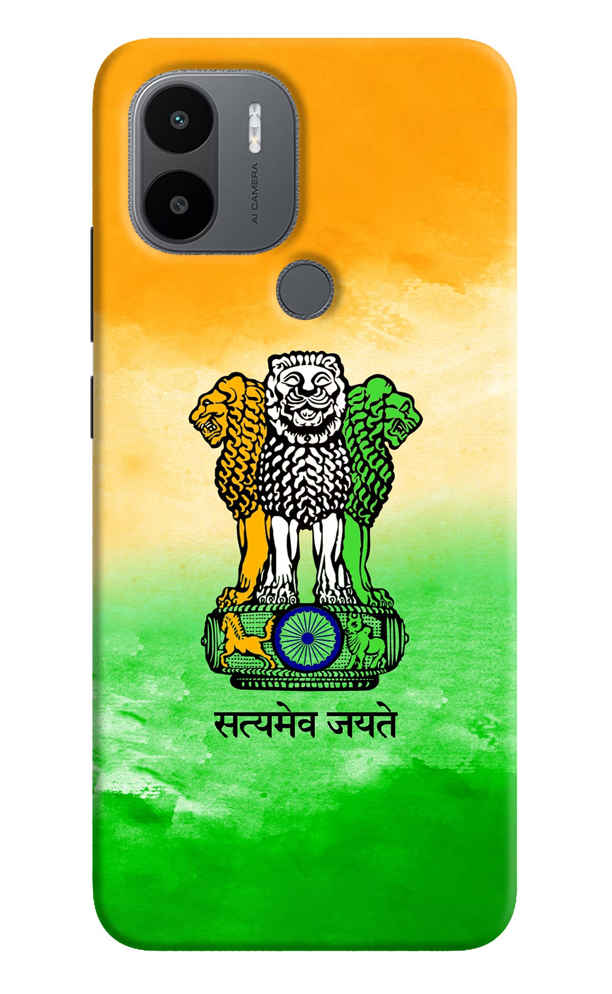 Satyamev Jayate Flag Redmi A1+/A2+ Back Cover