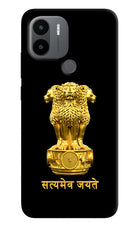 Satyamev Jayate Golden Redmi A1+/A2+ Back Cover