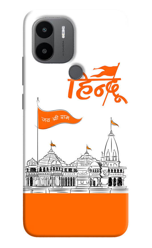 Jai Shree Ram Hindu Redmi A1+/A2+ Back Cover