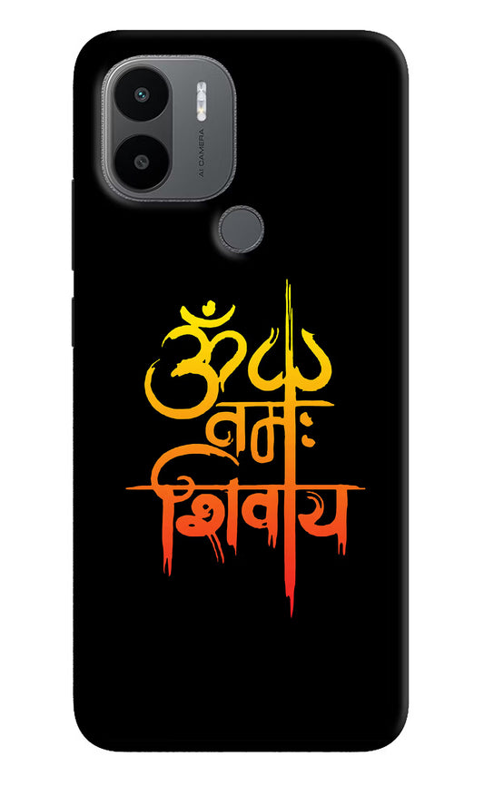 Om Namah Shivay Redmi A1+/A2+ Back Cover