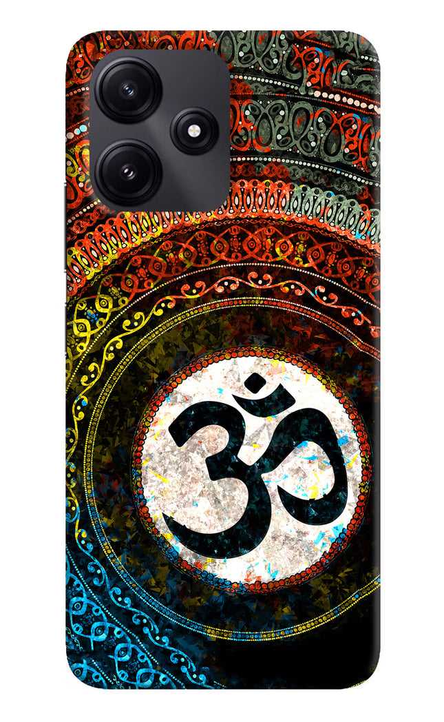 Om Cultural Redmi 12 5G Hard Case Back Cover by Casekaro