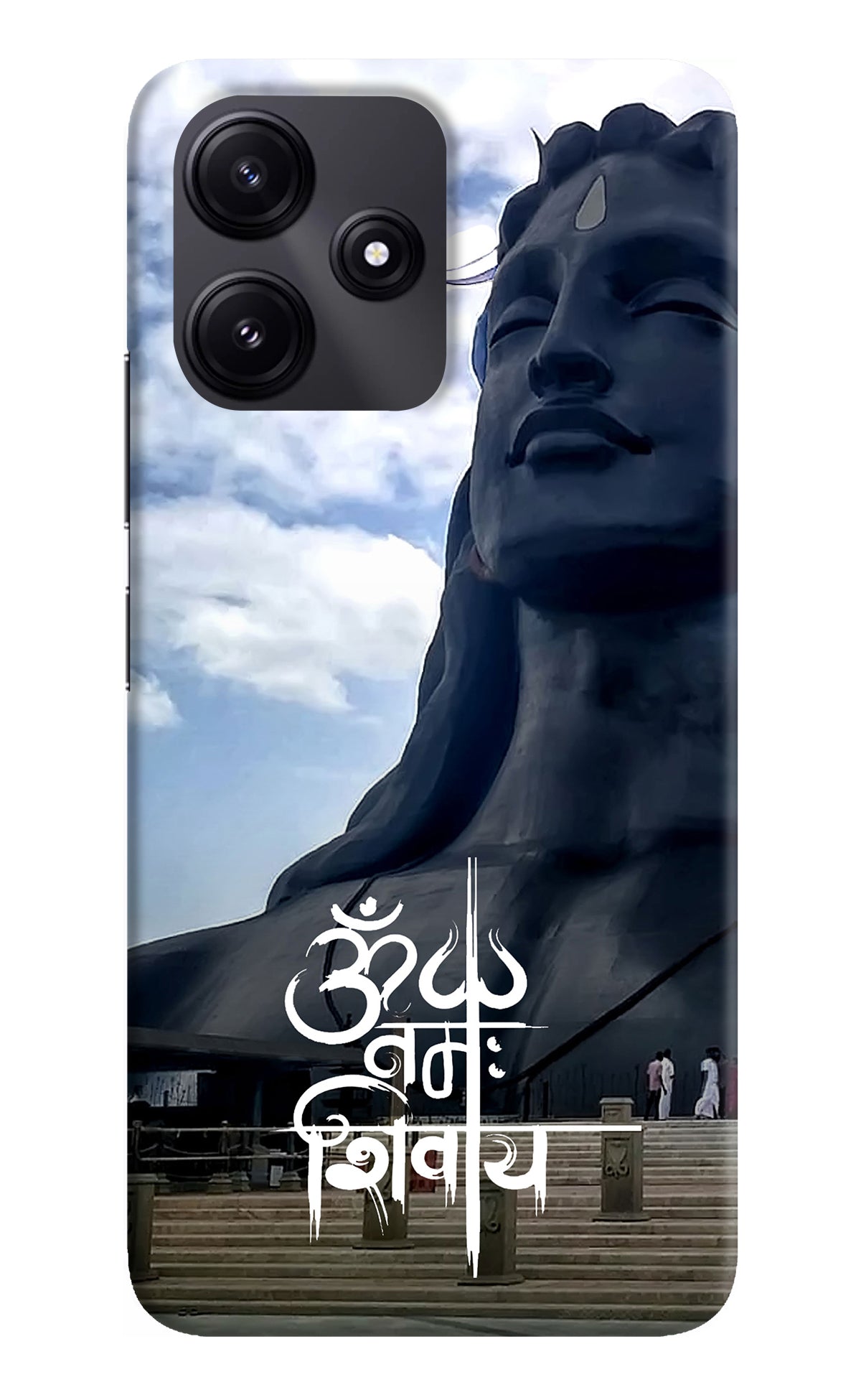 Om Namah Shivay Redmi 12 5G Back Cover