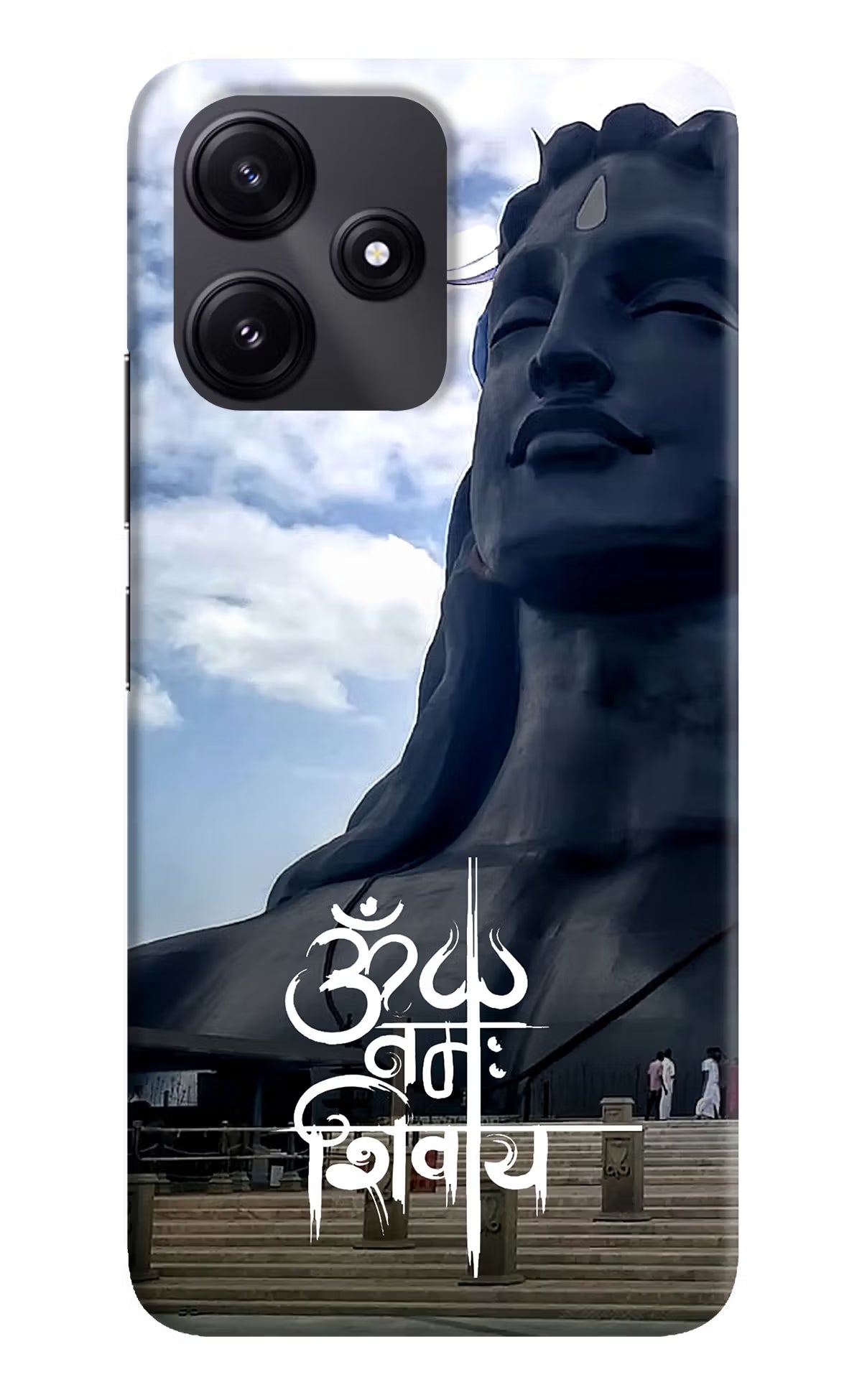 Om Namah Shivay Redmi 12 5G Hard Case Back Cover by Casekaro