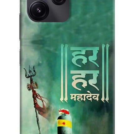 Har Har Mahadev Shivling Redmi 12 5G Hard Case Back Cover by Casekaro