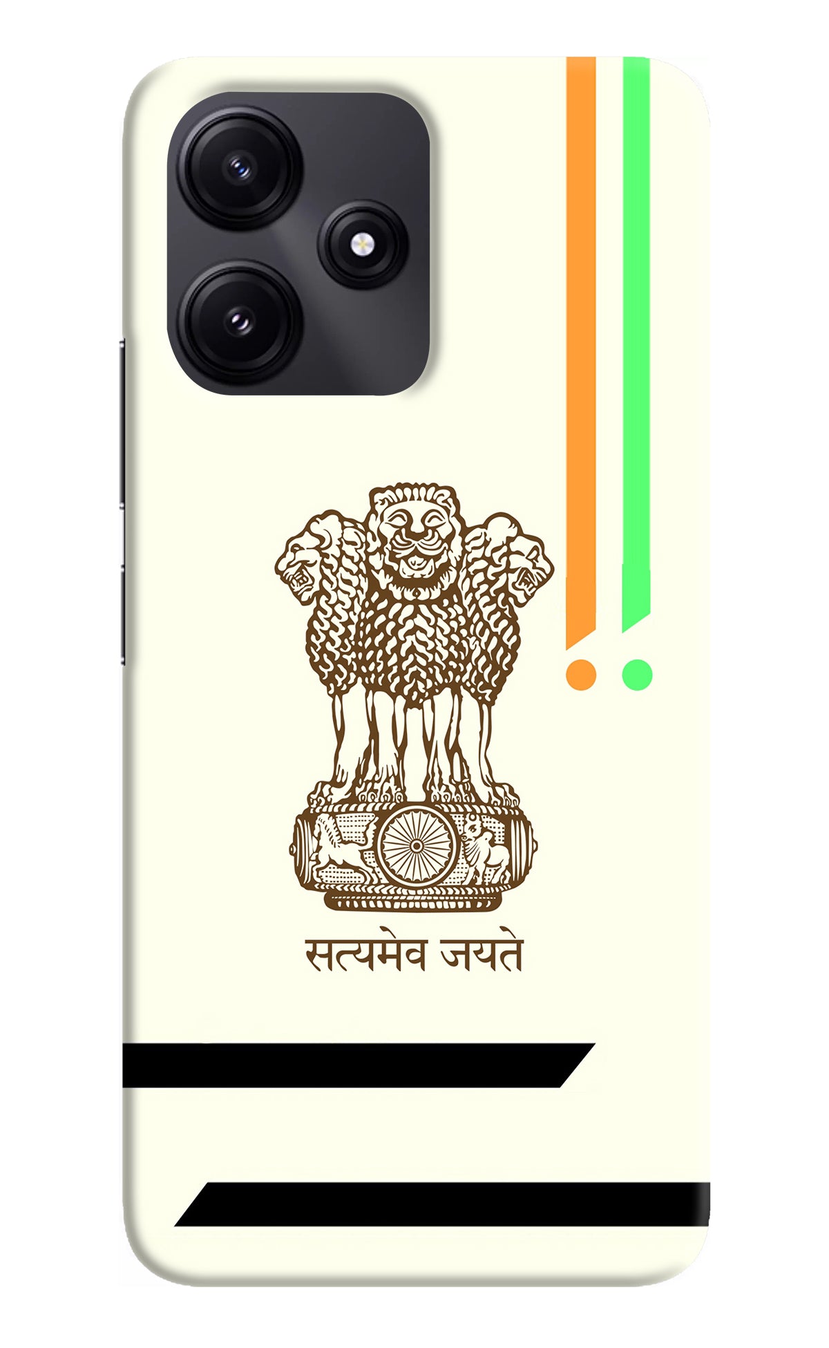 Satyamev Jayate Brown Logo Redmi 12 5G Back Cover