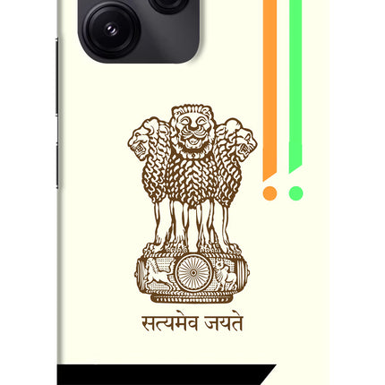 Satyamev Jayate Brown Logo Redmi 12 5G Hard Case Back Cover by Casekaro
