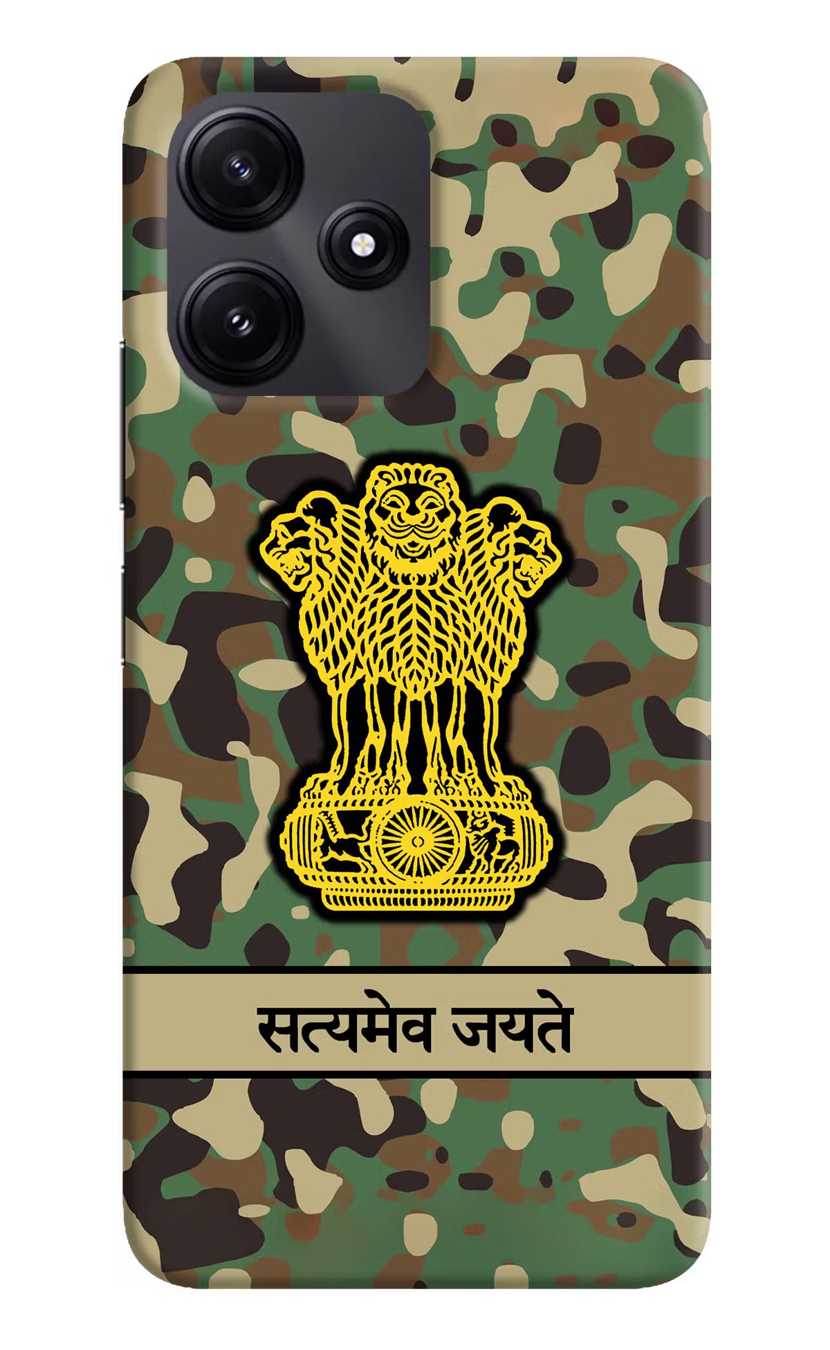Satyamev Jayate Army Redmi 12 5G Hard Case Back Cover by Casekaro